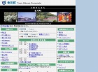 �X�쒬