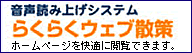 �炭�炭�E�F�u�U��