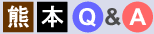 �F�{Q&A��