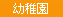 �c�t��