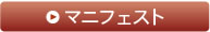 �}�j�t�F�X�g