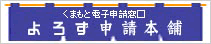 ��낸�\���{��